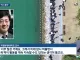 상어가 수로에서 안나가는 이유 전문가 의견