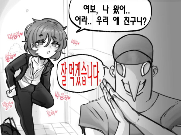 1327279549 bc797106 600x449