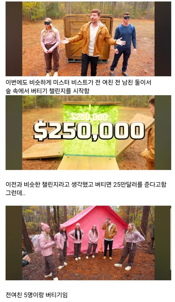 1327397614 5fdf9112 600x1031