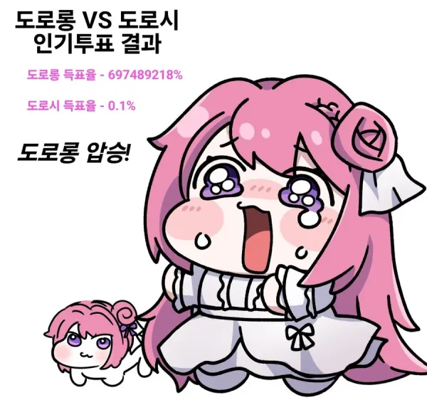 1328339215 9c9dbee9 600x569