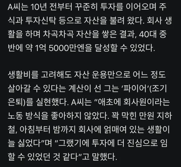 1328543950 8a66e2f6 600x553