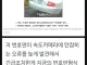 극강의 레어 넘버