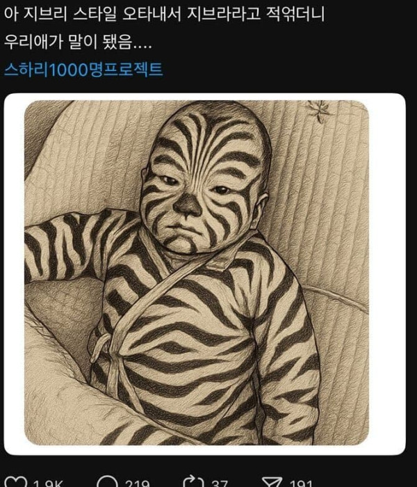 1329093389 5226cd23 600x700