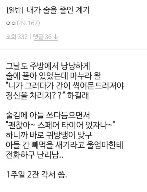 1330071068 fb8d7c85 600x779