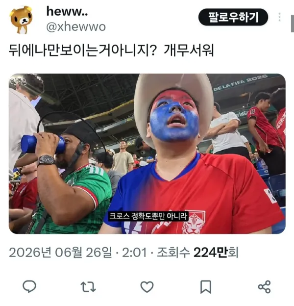 1332187423 56b7bd2f 600x624
