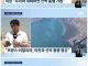 이란이 미국빼고 다 호르무즈해협 통과시켜주는 분위기