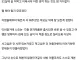부잣집 셋째 아들의 고민