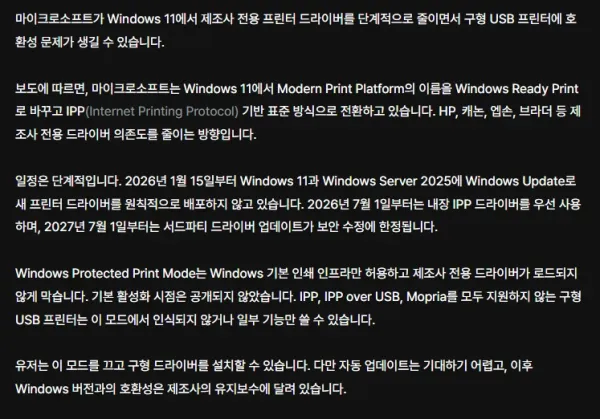 1332385294 fbaba1d8 600x419