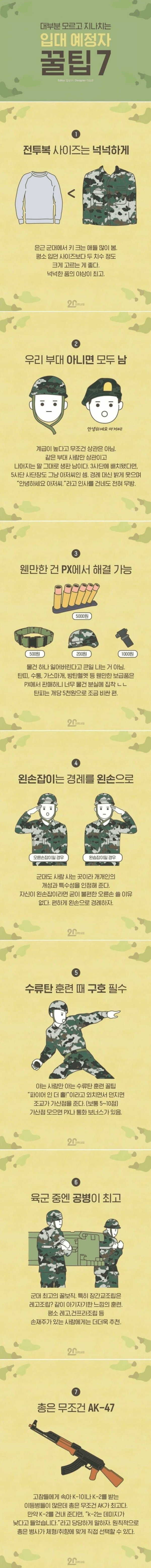 1332598298 511c1200 600x6198
