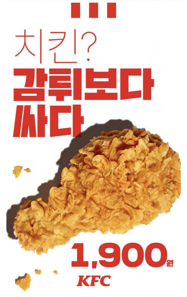 1333068360 70e3fe2d 600x949