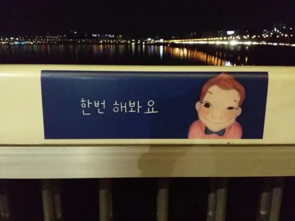 1333160013 040670f2 600x450
