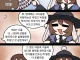 명량해전에서 조선군은 쇠사슬을 썼을까?
