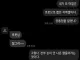 어이 '실직자'. 일을 주겠다.jpg