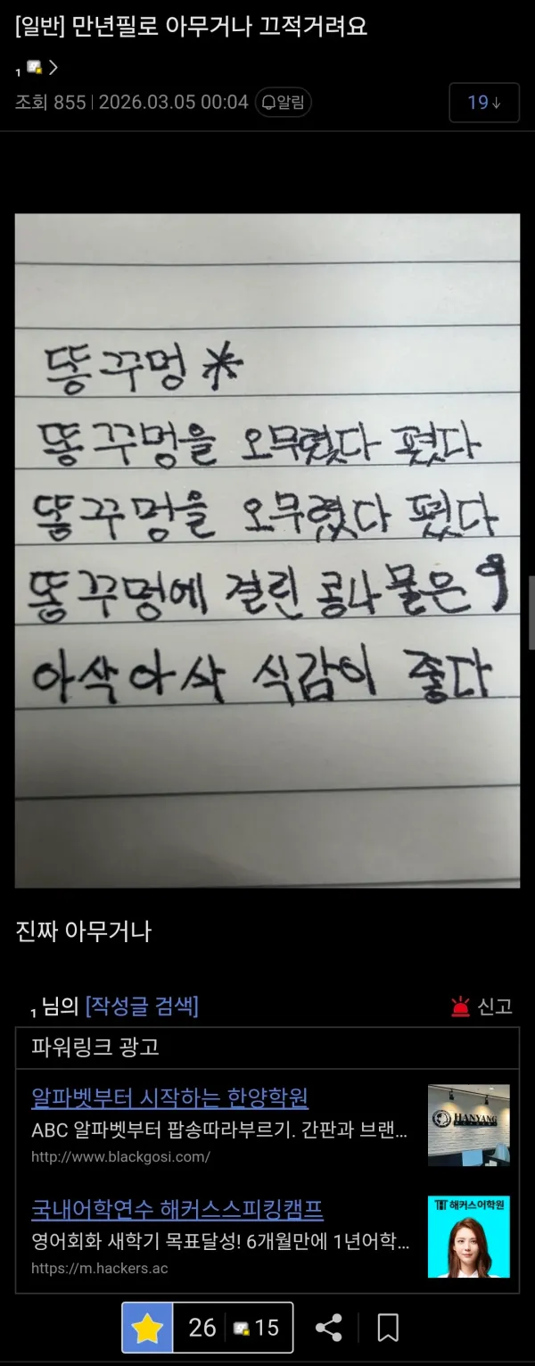 1333292754 6a01e62b 600x1531