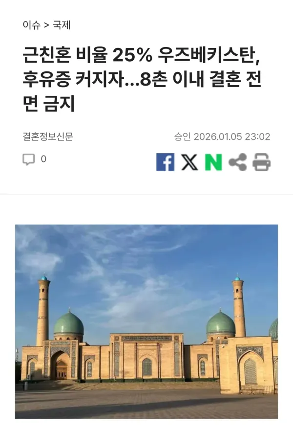 1334022706 b4d053ac 600x885