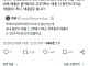 의외로 출판사보다 매출이 높은 곳