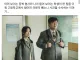 고딩형사 첫 스틸컷