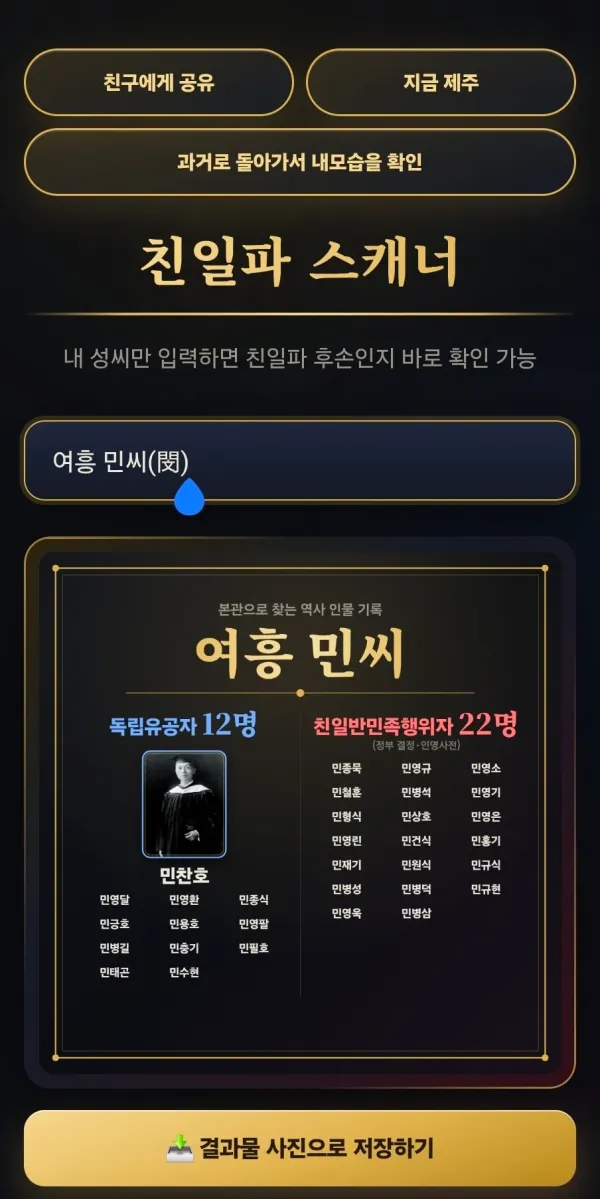 1336060527 68367ce6 600x1199