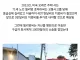 존나 억울하게 병원비 내야해서 소송건 사람