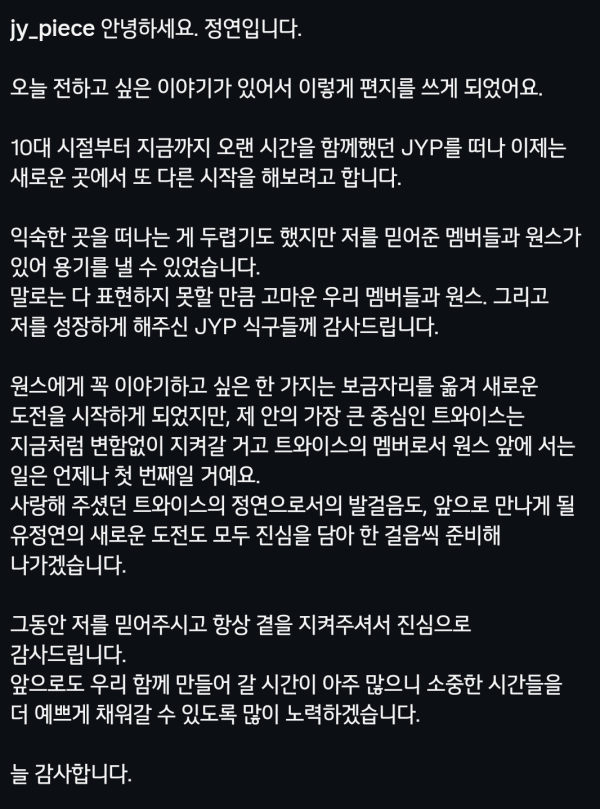 1336309659 af4c99ed 600x809