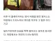 게으른 말 앵거스의 최후
