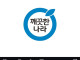 또 하나 해내버린 다이소 근황