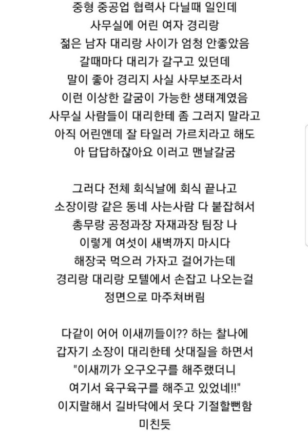 1338312428 ca02d6ad 600x848