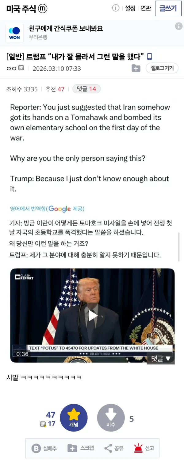 1338522233 c528e58d 600x1497
