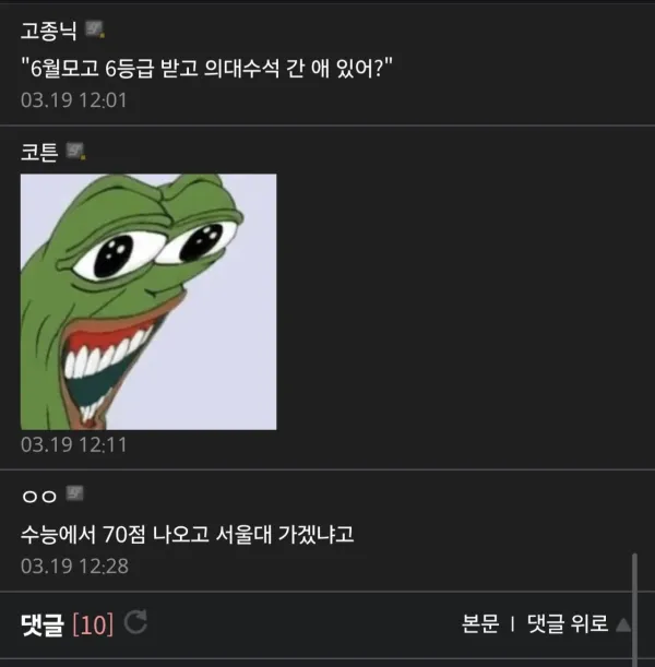 1338546724 ba85a0bd 600x611