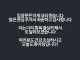닛몰캐쉬 절친이라고 저격당한 158cm 인스타 스토리