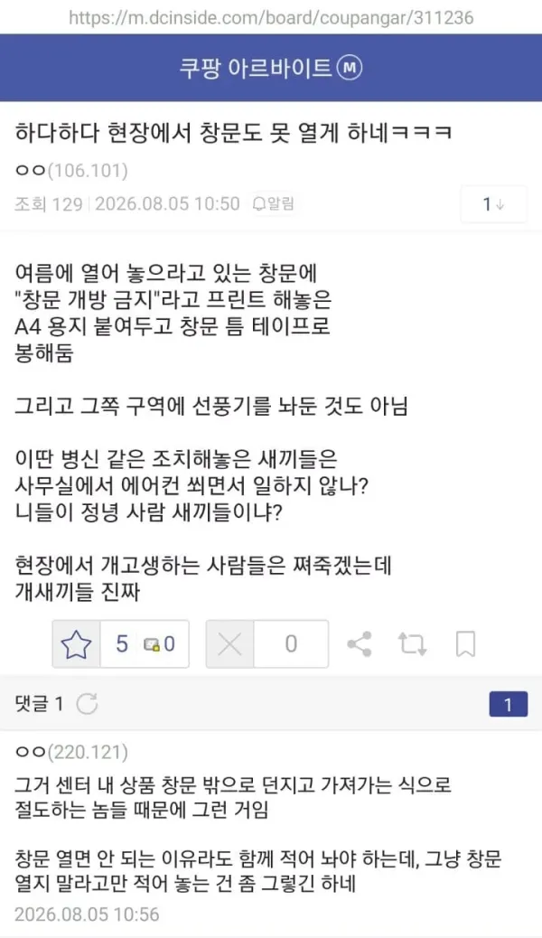 1339237879 0949f8c4 600x1038