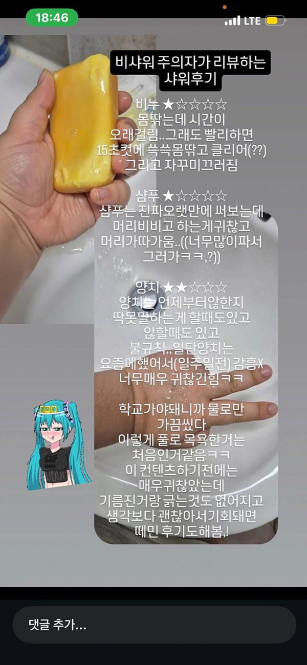 1340000907 44253a98 600x1300