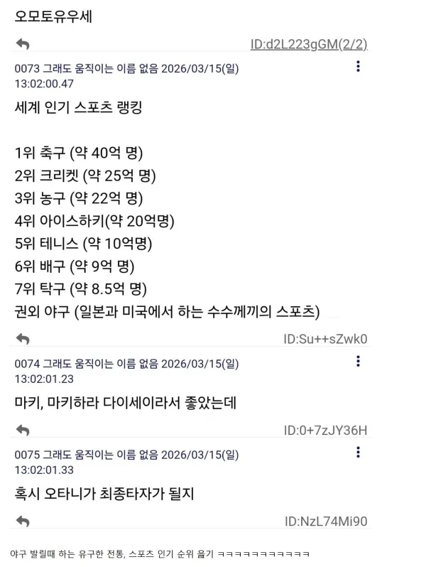 1340349294 8e586ccf 600x798
