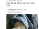 여자의 몸은 정말 아름다워. 이성애자라서 다행이야