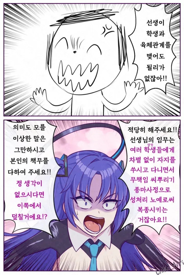 1341166816 f685a269 600x896