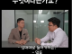 성매매와 스폰의 차이