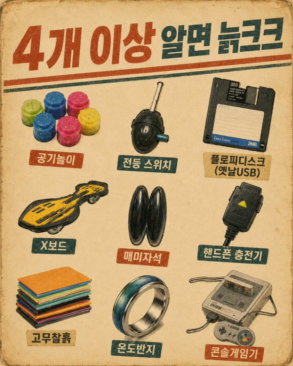 1342141472 d5f35cb3 600x750