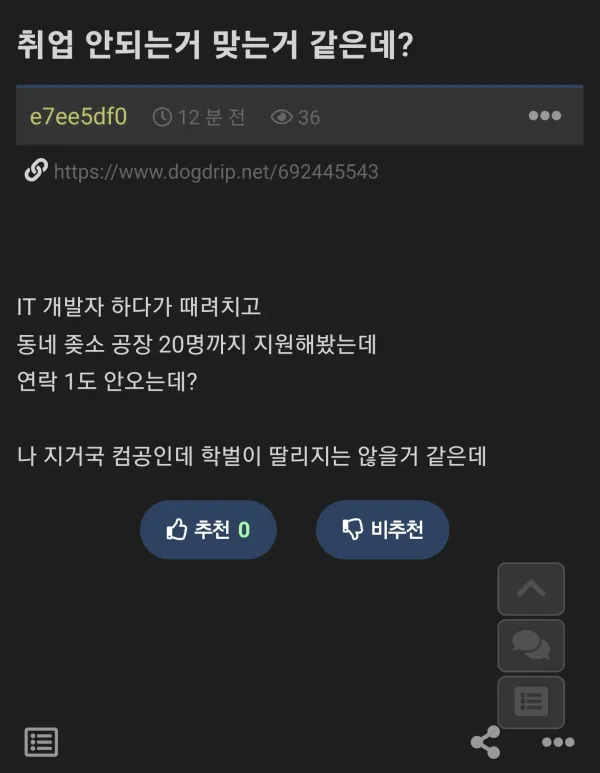 1342168695 13ec19af 600x773