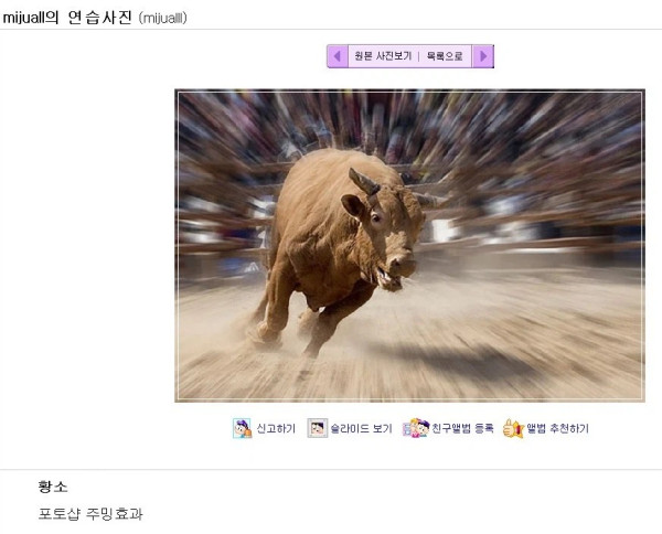 1342273371 8a287571 600x484