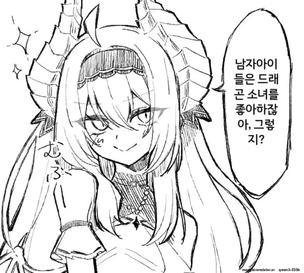 1342305321 6078b528 600x538