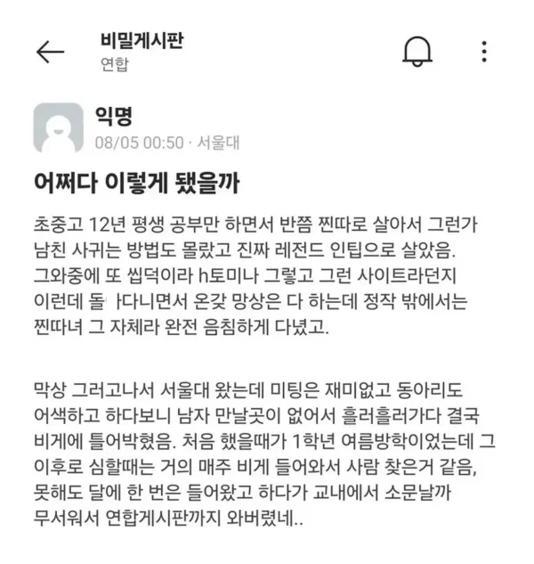 1342435307 23d4bdc5 600x633