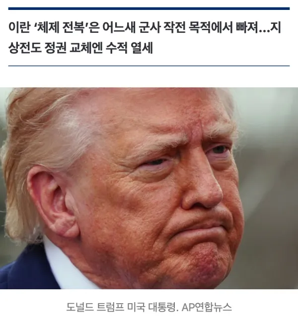 1342496948 b5adc664 600x667