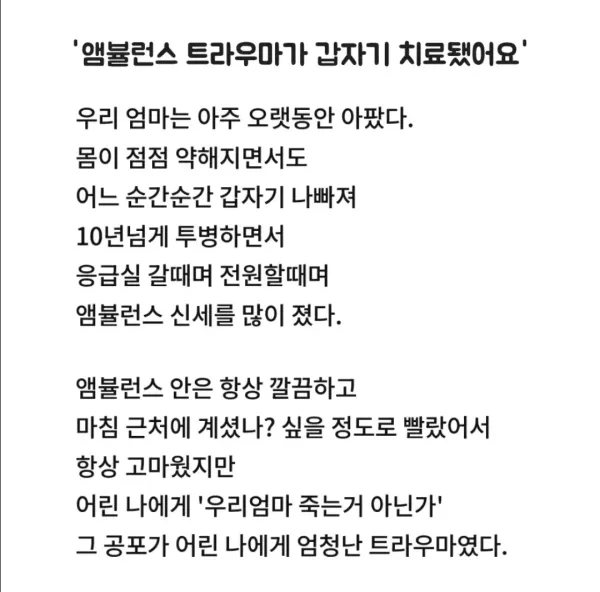 1343079265 c0fe183d 600x592