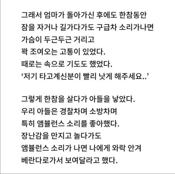 1343081952 fe58736d 600x596