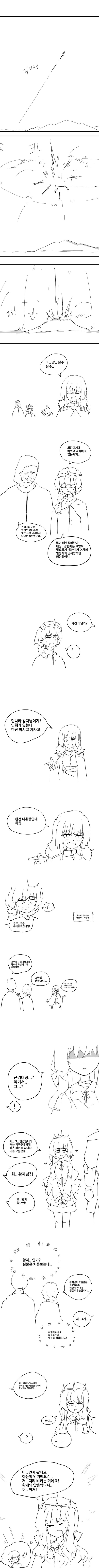 1343280315 b3dca96c 600x9496