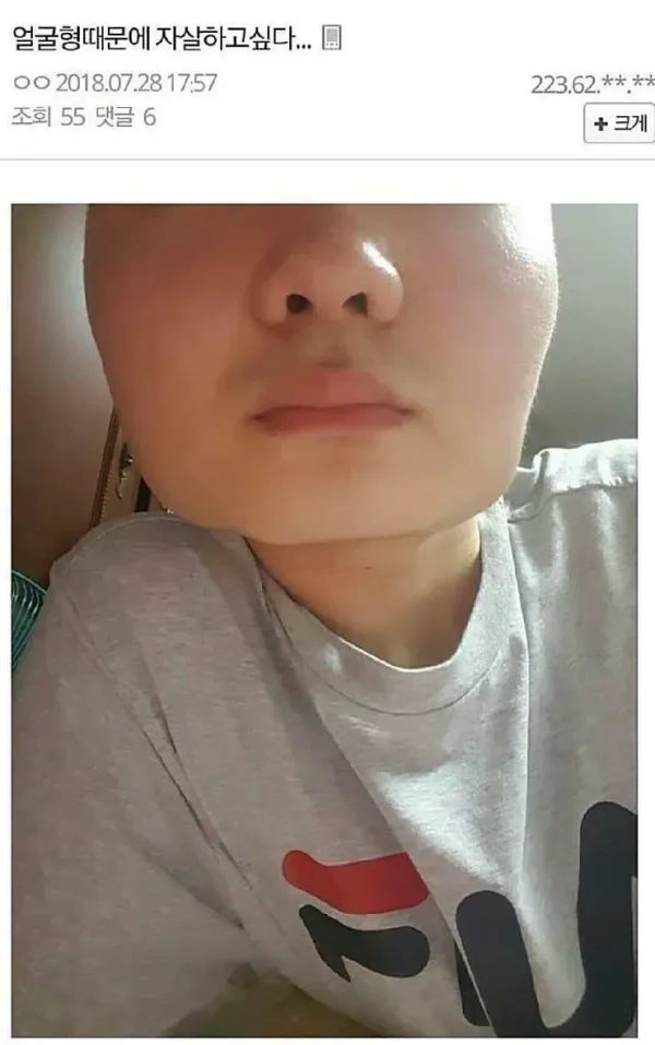 1343358746 c382bfa9 600x957