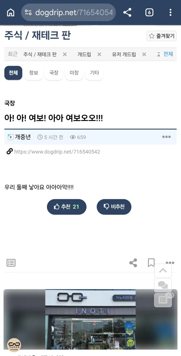 1343411468 0f56c14f 600x1177