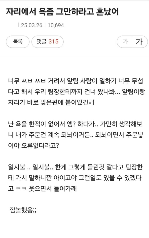 1344271254 c86bf9c6 600x958