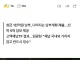 국세 개인 체납 1위, 드디어 4천억 납부한다