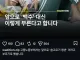 고용노동부 : 백수 > 쉬었음청년 > ???? 청년